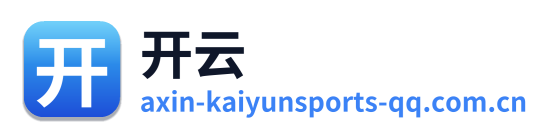 开云 Logo
